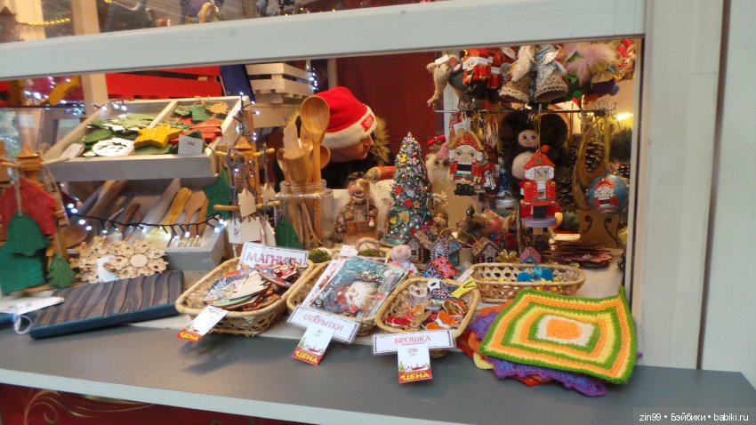 Путешествие в Рождество! Квесты! Центр Москвы и не только! Это весело и здорово (фото 10)