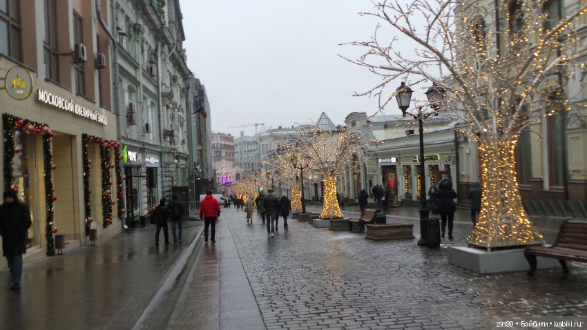 Путешествие в Рождество! Квесты! Центр Москвы и не только! Это весело и здорово