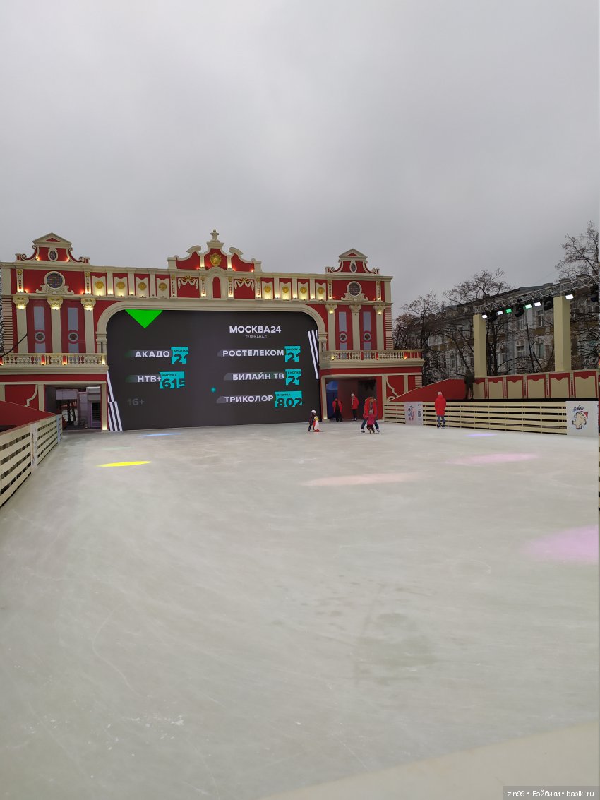 Рождественские квесты на Тверском бульваре в Москве