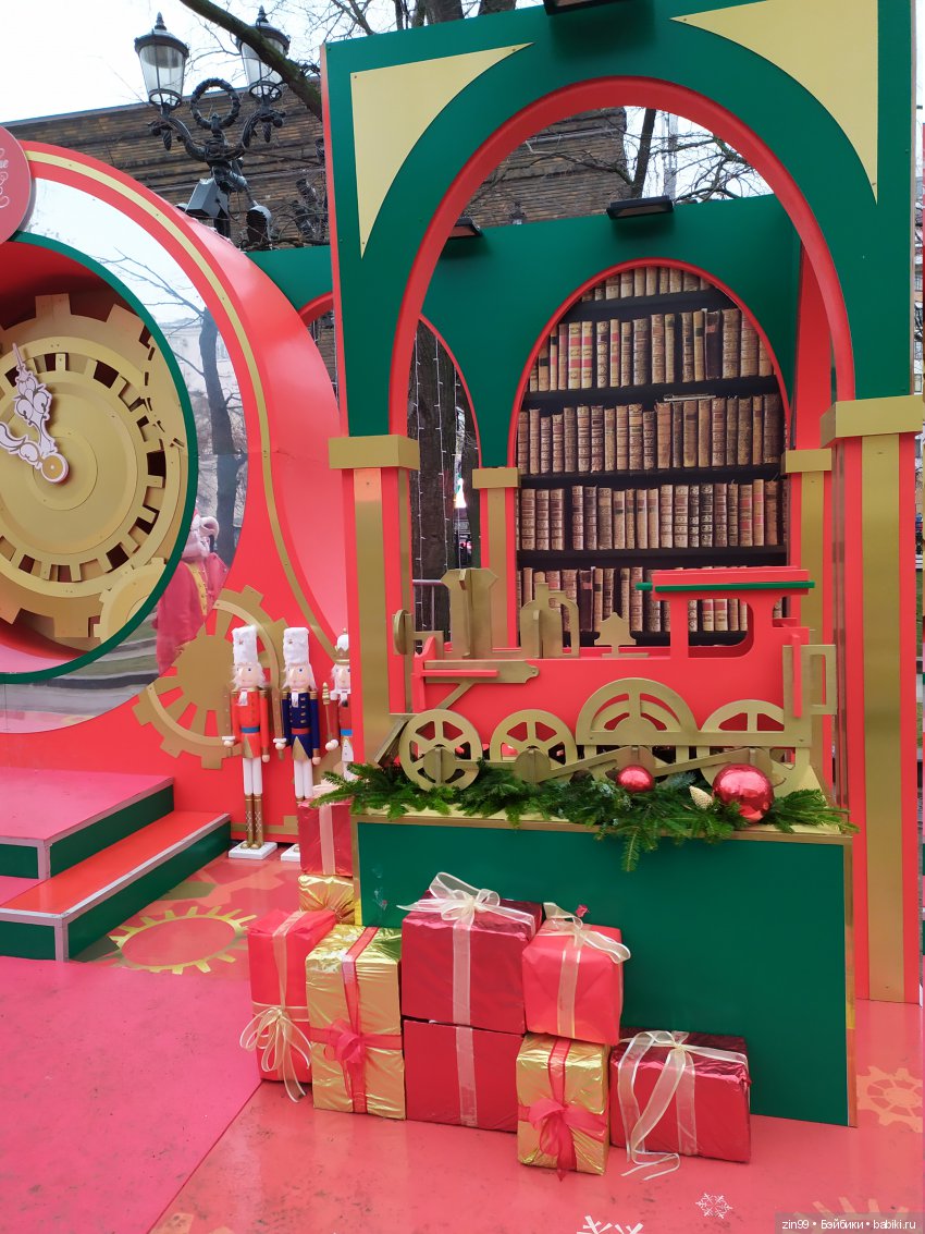 Рождественские квесты на Тверском бульваре в Москве