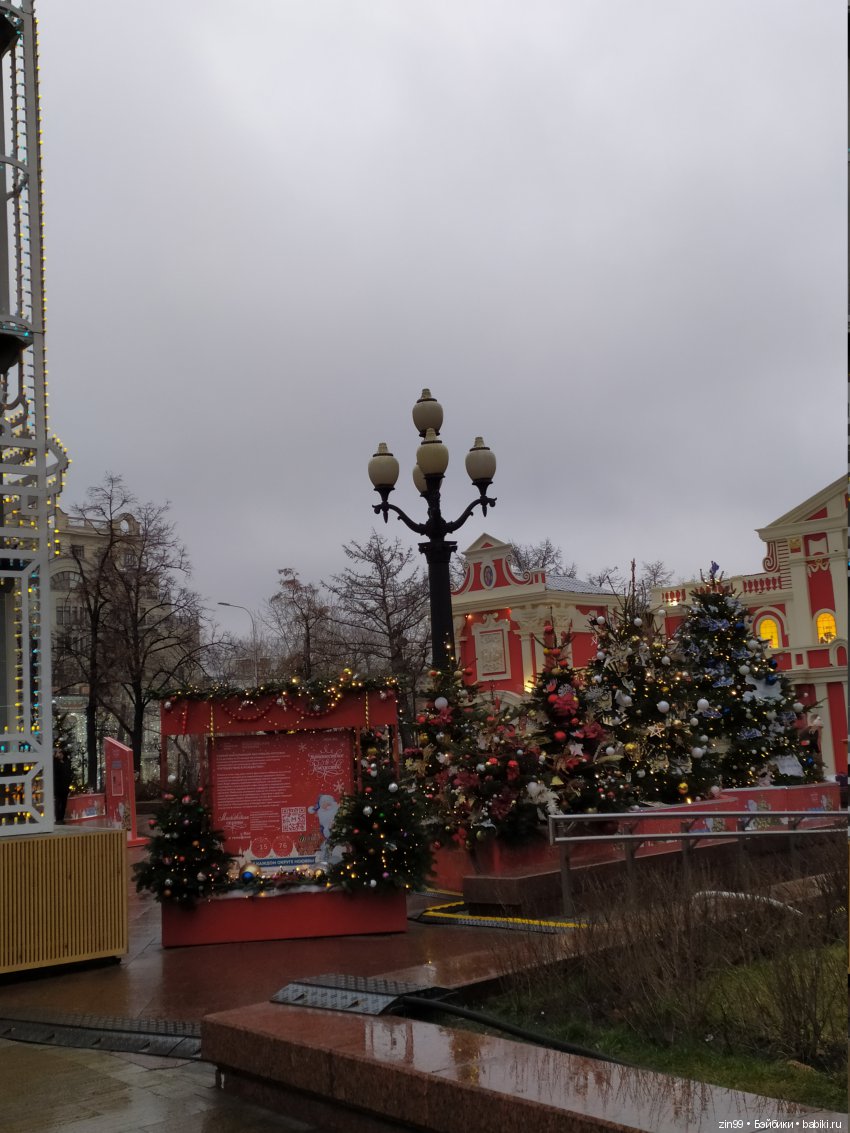 Рождественские квесты на Тверском бульваре в Москве