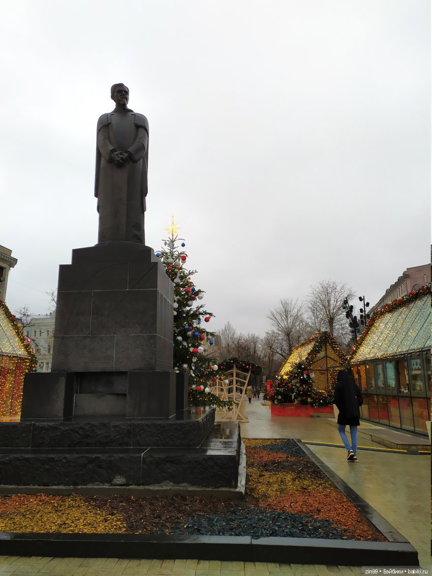 Рождественские квесты на Тверском бульваре в Москве