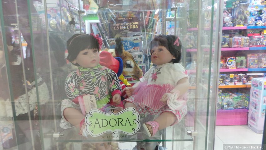 Прогулка в Центральный детский магазин и не только