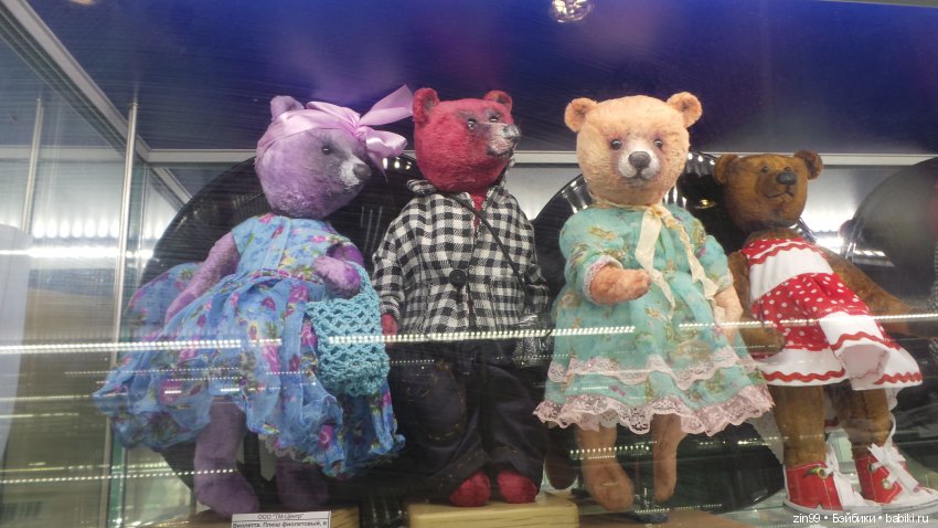 Прогулка в Центральный детский магазин и не только