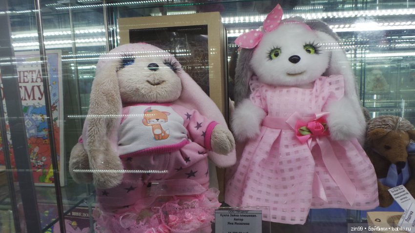 Прогулка в Центральный детский магазин и не только
