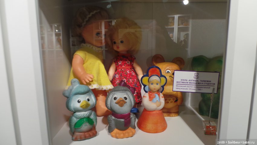 Прогулка в Центральный детский магазин и не только (фото 10)