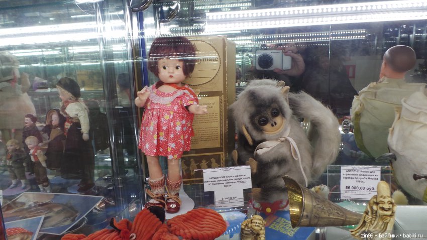 Прогулка в Центральный детский магазин и не только