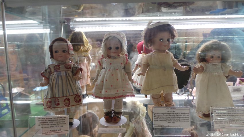 Прогулка в Центральный детский магазин и не только