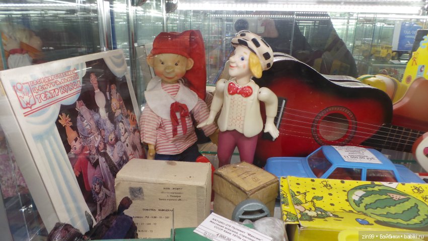 Прогулка в Центральный детский магазин и не только