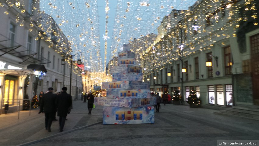 Письмо Деду Морозу и Предновогодняя Москва (фото 10)