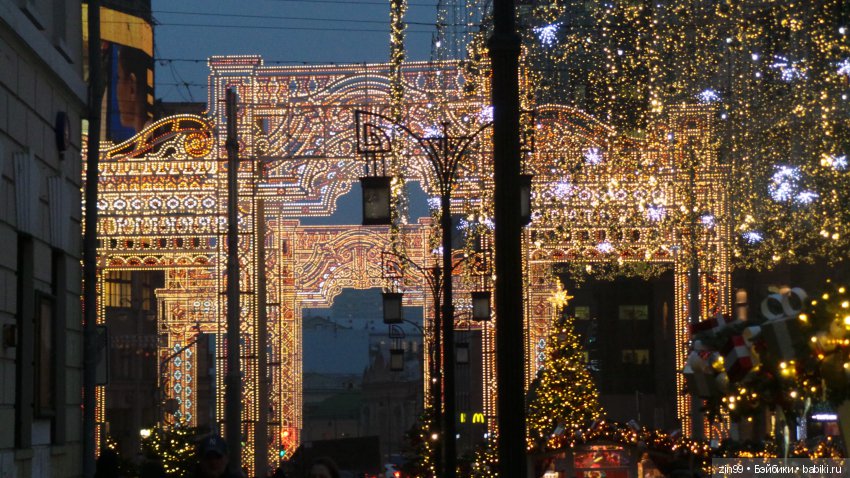 Письмо Деду Морозу и Предновогодняя Москва