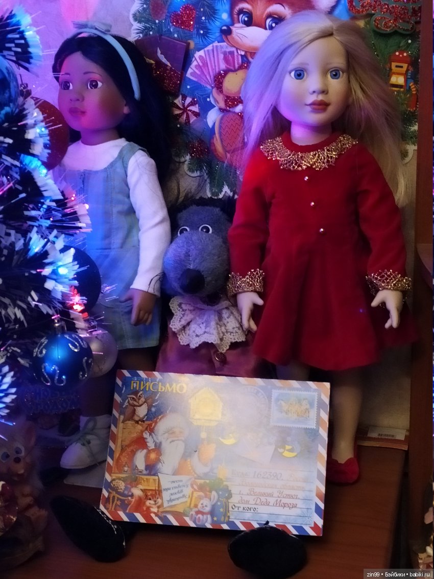 Письмо Деду Морозу и Предновогодняя Москва (фото 2)