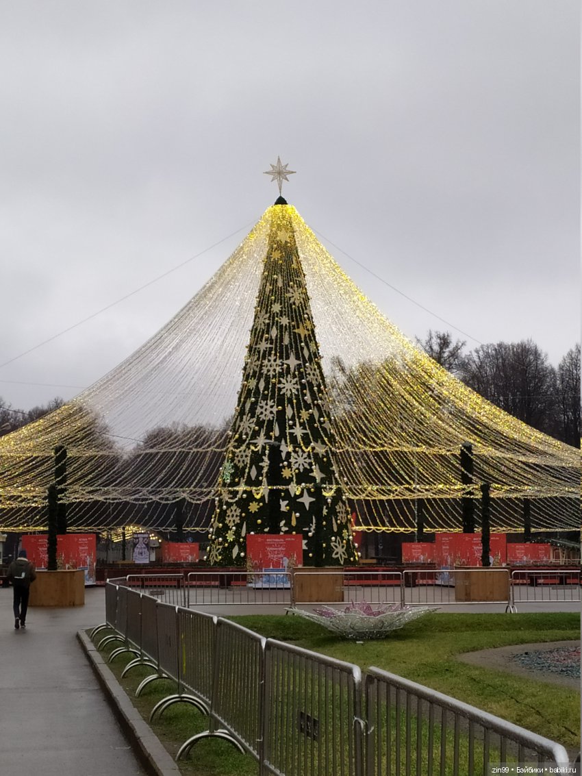 Письмо Деду Морозу и Предновогодняя Москва
