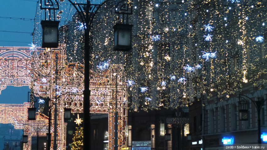 Письмо Деду Морозу и Предновогодняя Москва