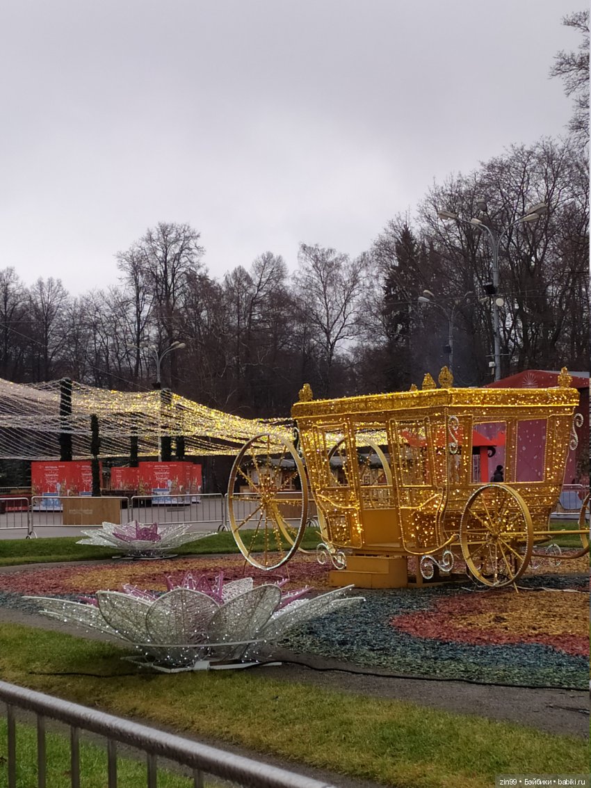 Письмо Деду Морозу и Предновогодняя Москва