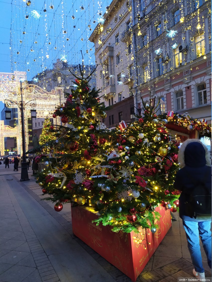 Письмо Деду Морозу и Предновогодняя Москва