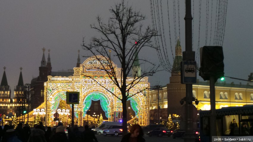 Письмо Деду Морозу и Предновогодняя Москва