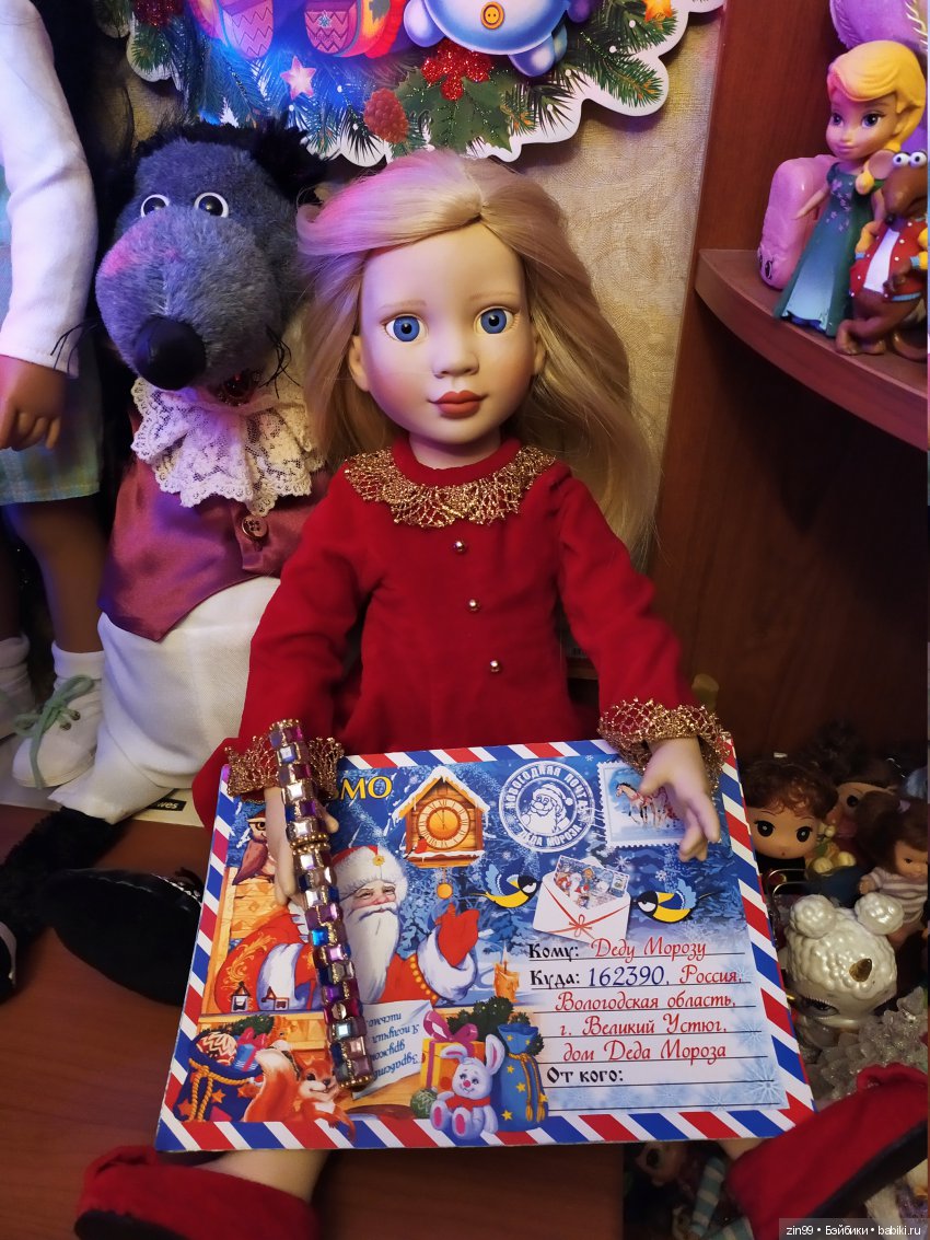 Письмо Деду Морозу и Предновогодняя Москва (фото 9)