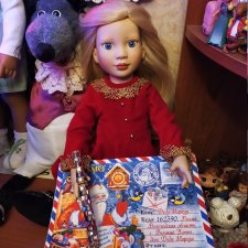 Письмо Деду Морозу и Предновогодняя Москва