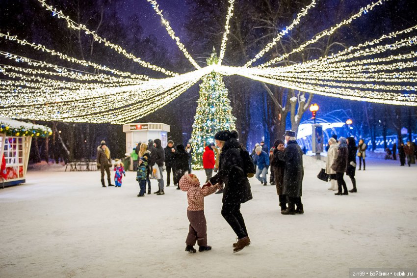 С Новым 2020 Годом! Поздравление