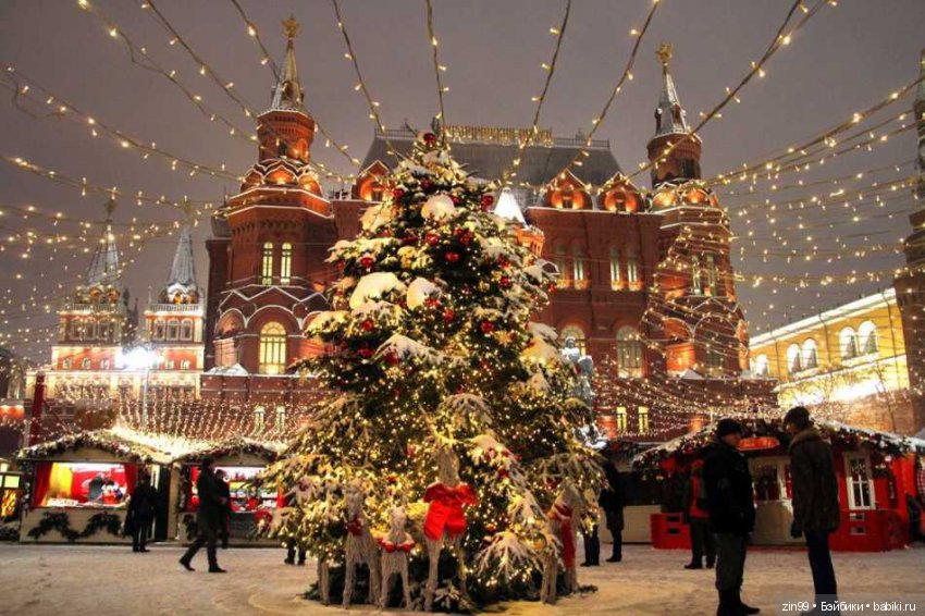 С Новым 2020 Годом! Поздравление (фото 2)