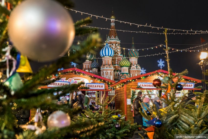 С Новым 2020 Годом! Поздравление (фото 6)