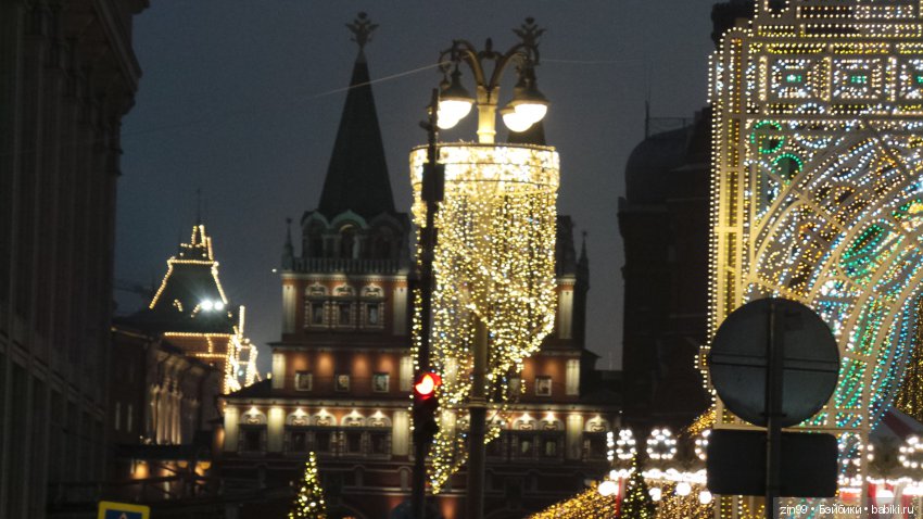 С Новым 2020 Годом! Поздравление (фото 8)