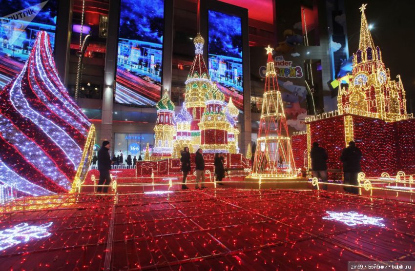 С Новым 2020 Годом! Поздравление (фото 10)