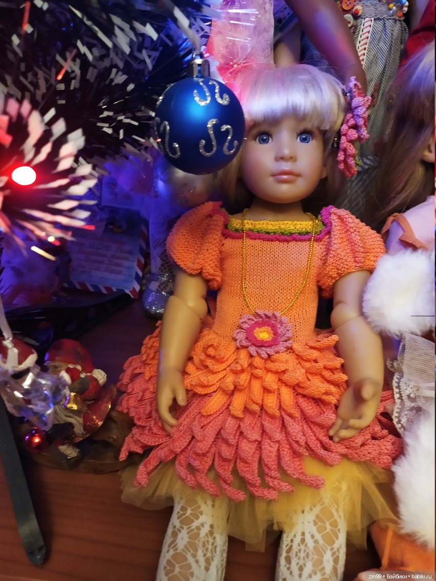 С Новым 2020 Годом! Поздравление