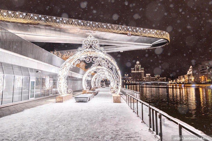 С Новым 2020 Годом! Поздравление