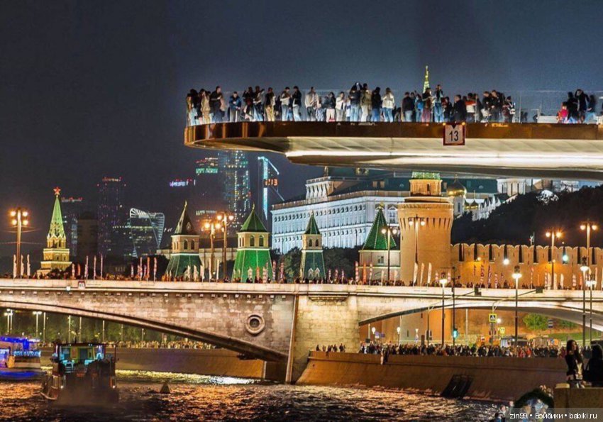 С Новым 2020 Годом! Поздравление