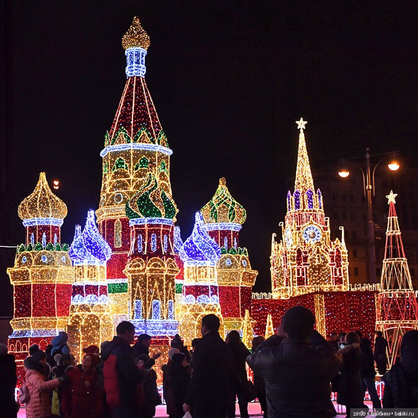 С Новым 2020 Годом! Поздравление (фото 7)