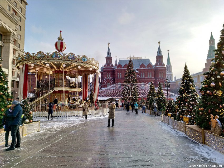 С Новым 2020 Годом! Поздравление