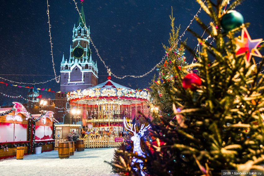 С Новым 2020 Годом! Поздравление (фото 4)