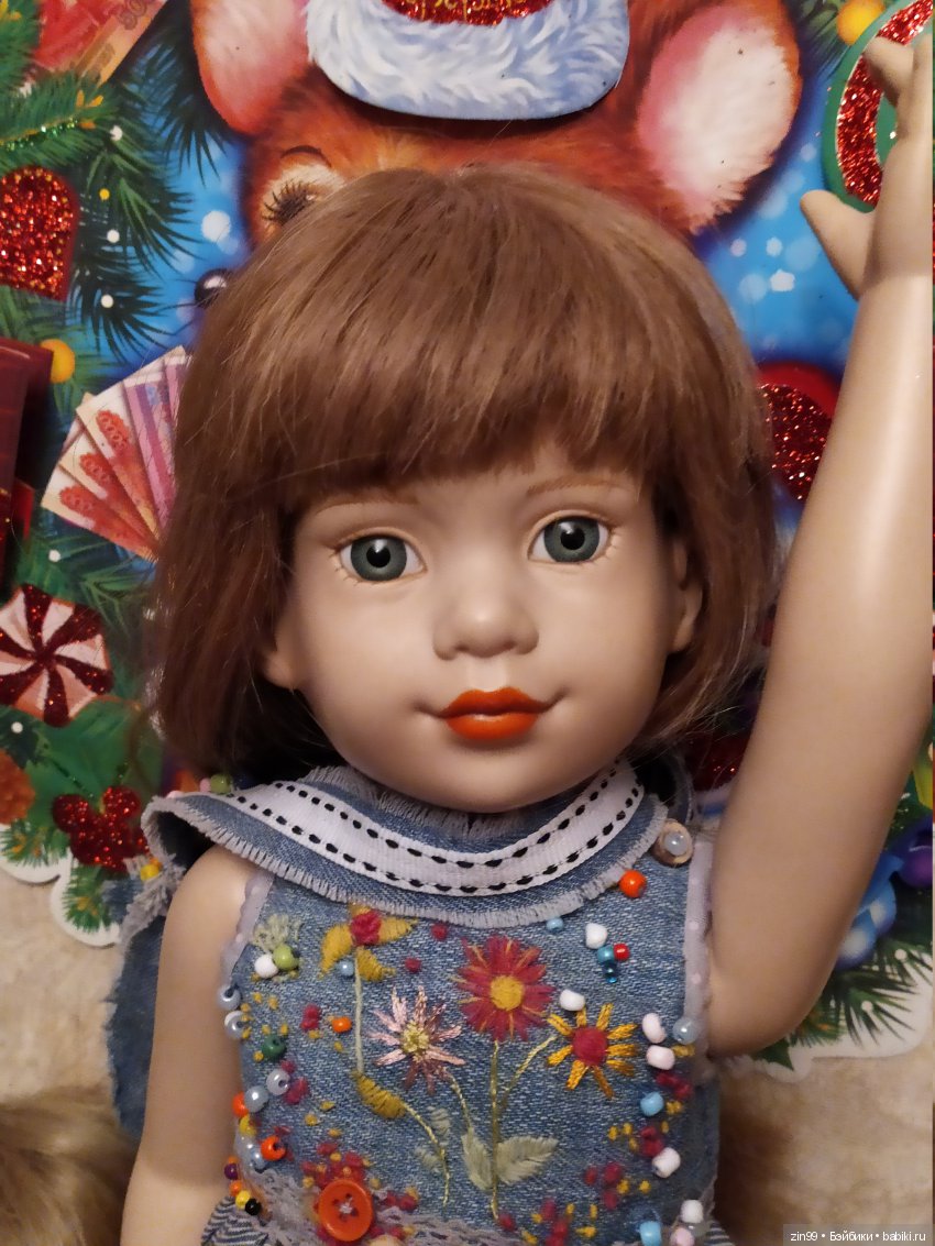 С Новым 2020 Годом! Поздравление