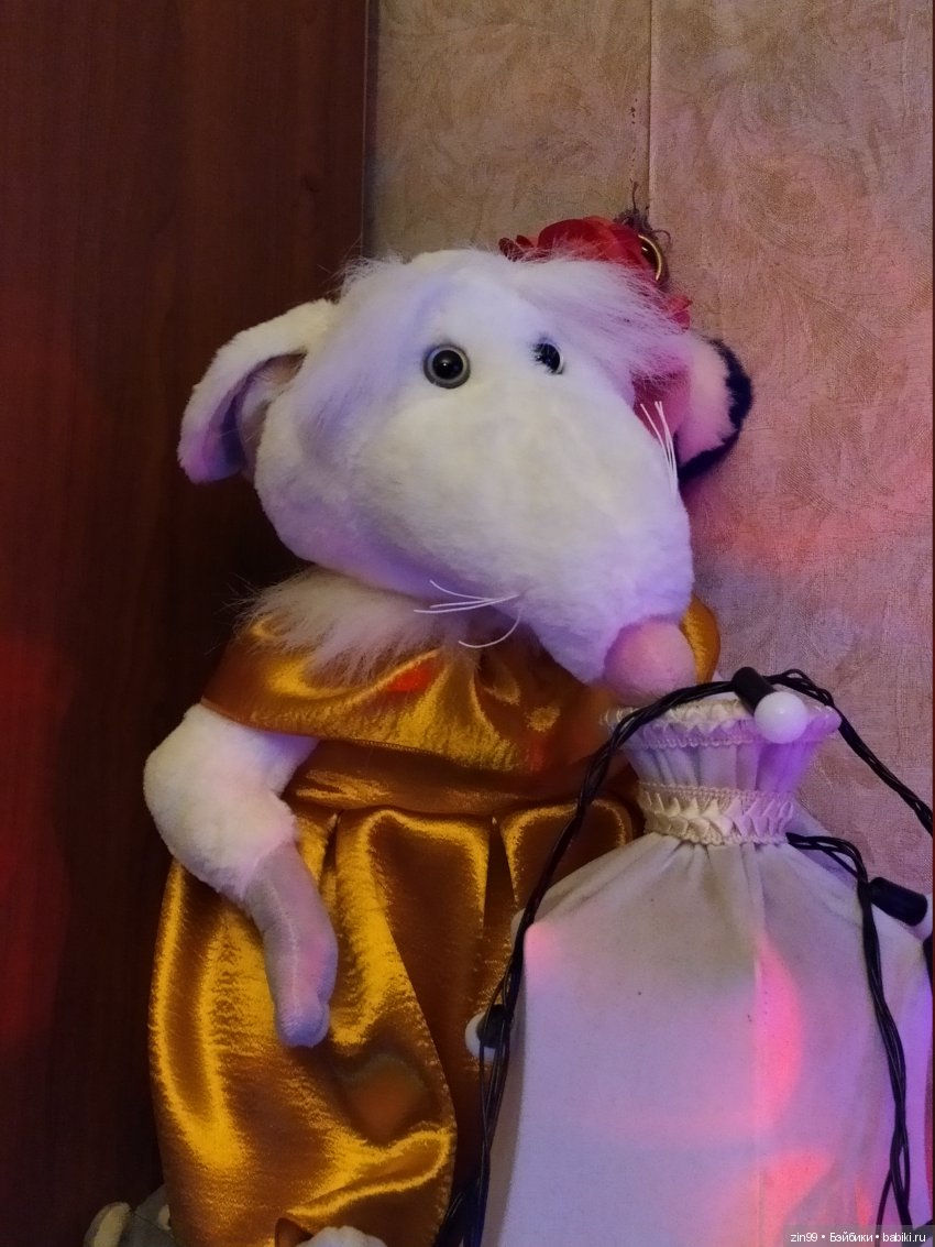 С Новым 2020 Годом! Поздравление