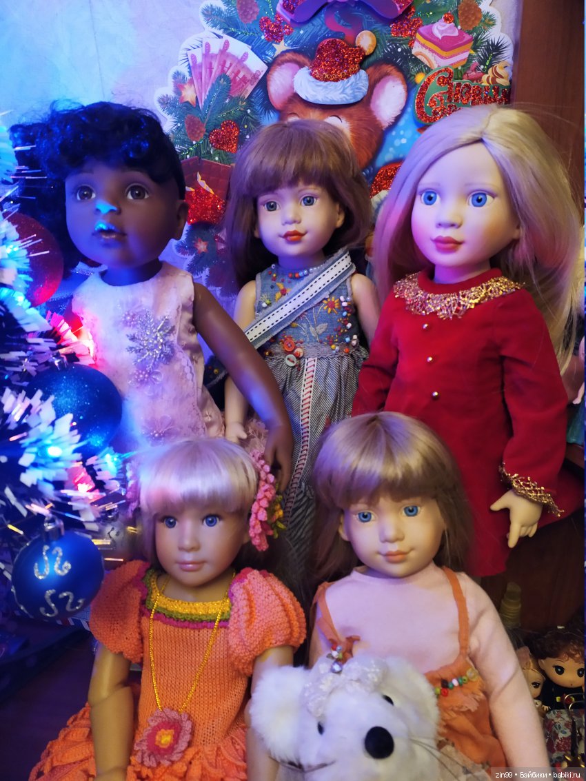 С Новым 2020 Годом! Поздравление