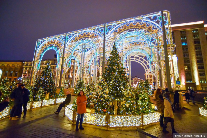 С Новым 2020 Годом! Поздравление (фото 5)