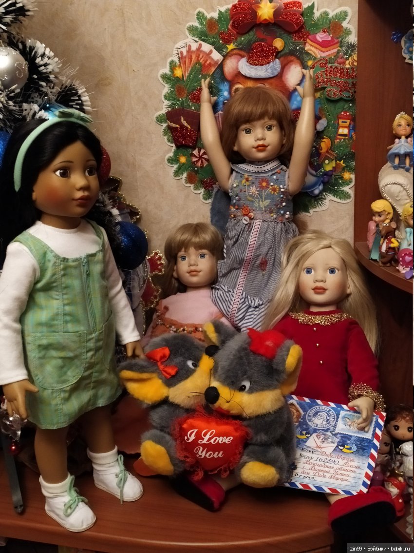 С Новым 2020 Годом! Поздравление