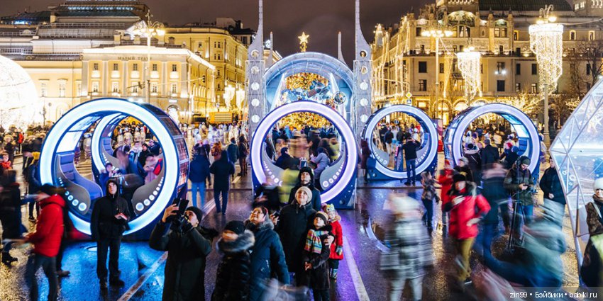 Путешествие в Рождество, Москва космическая (фото 2)