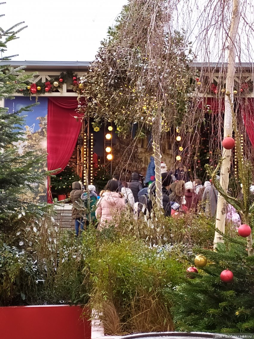 Путешествие в Рождество, Москва космическая