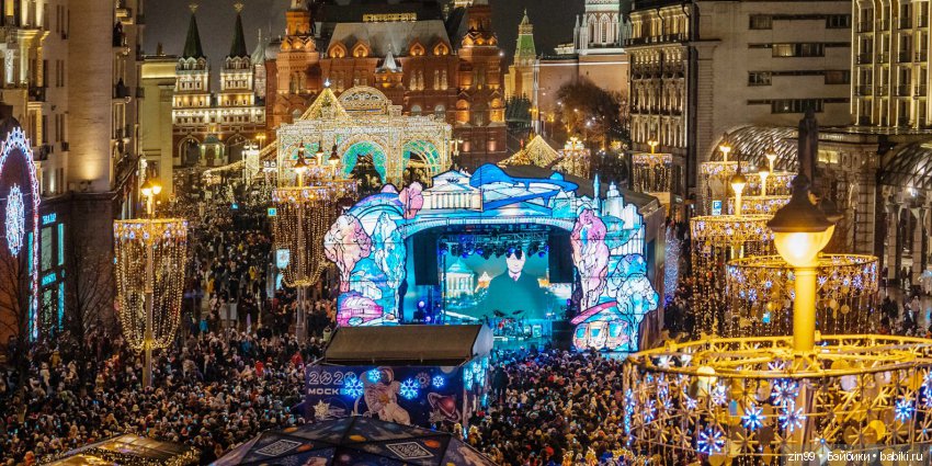 Путешествие в Рождество, Москва космическая (фото 4)