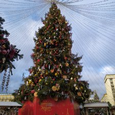 Путешествие в Рождество, Москва космическая