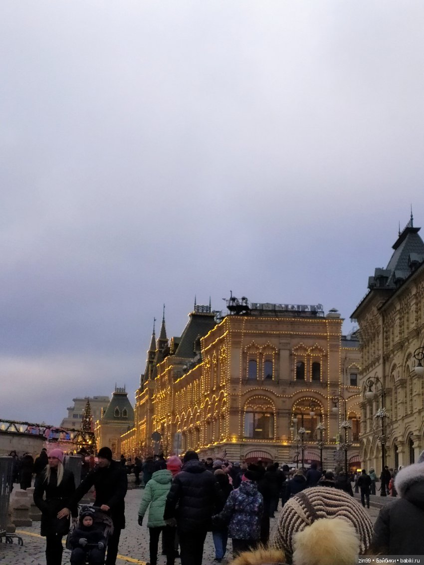 Новогодние гулянья, Зарядье, ГУМ, или в ГУМ за салатиком