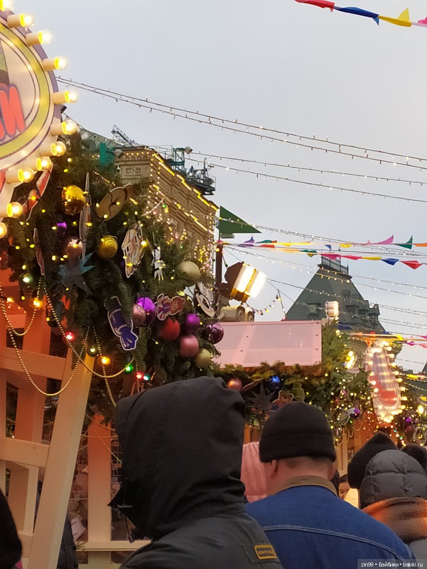 Новогодние гулянья, Зарядье, ГУМ, или в ГУМ за салатиком