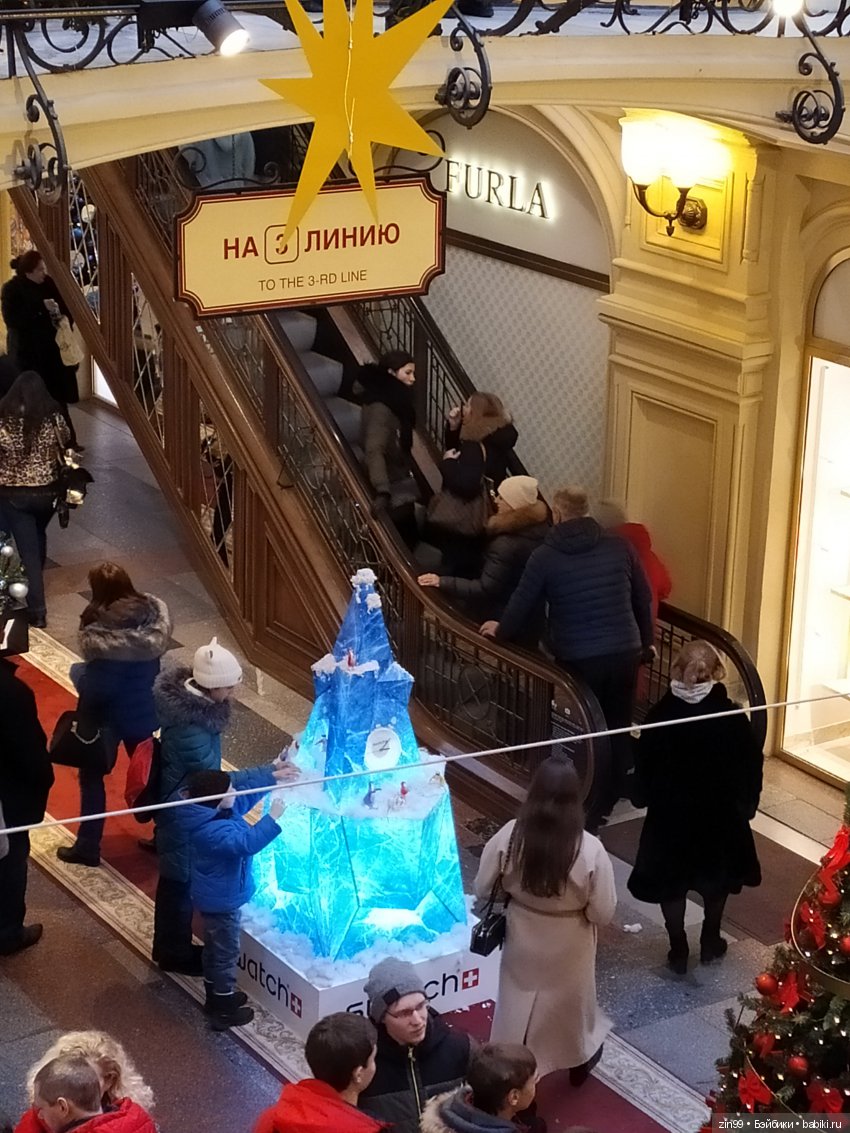 Новогодние гулянья, Зарядье, ГУМ, или в ГУМ за салатиком