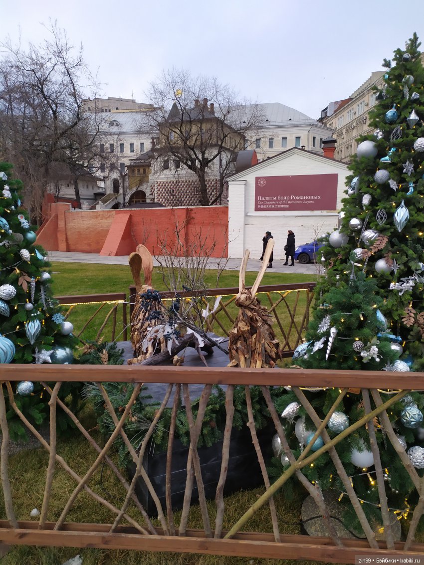 Новогодние гулянья, Зарядье, ГУМ, или в ГУМ за салатиком