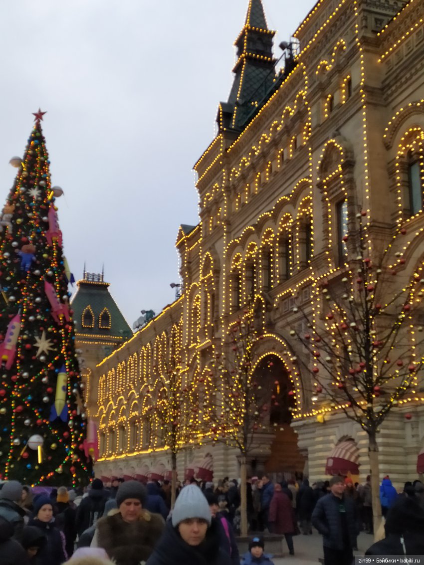 Новогодние гулянья, Зарядье, ГУМ, или в ГУМ за салатиком