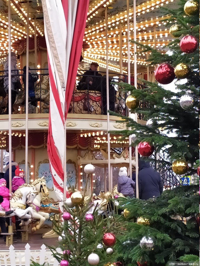 Путешествие в Рождество! Квесты! Варвара