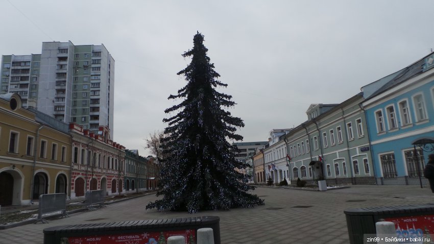 Путешествие в Рождество! Квесты! Варвара